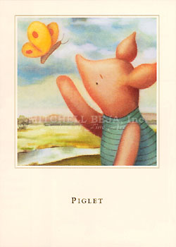 Classic 'Piglet'